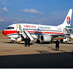 西宁曹家堡空运公司-当日到达,轻松快捷
