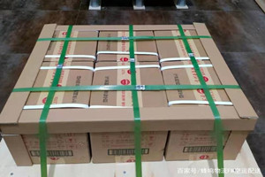 西宁曹家堡空运公司酒水【机场货运当天